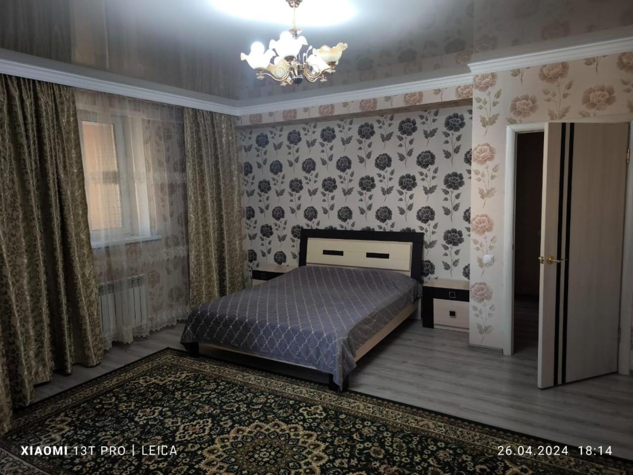 Уютная Квартира Комфорт Класса112 Astaná Exterior foto