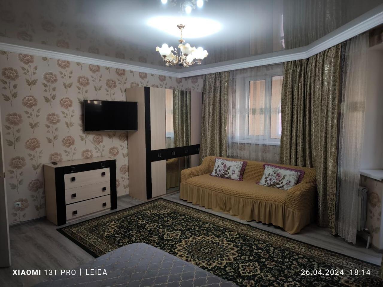 Уютная Квартира Комфорт Класса112 Astaná Exterior foto