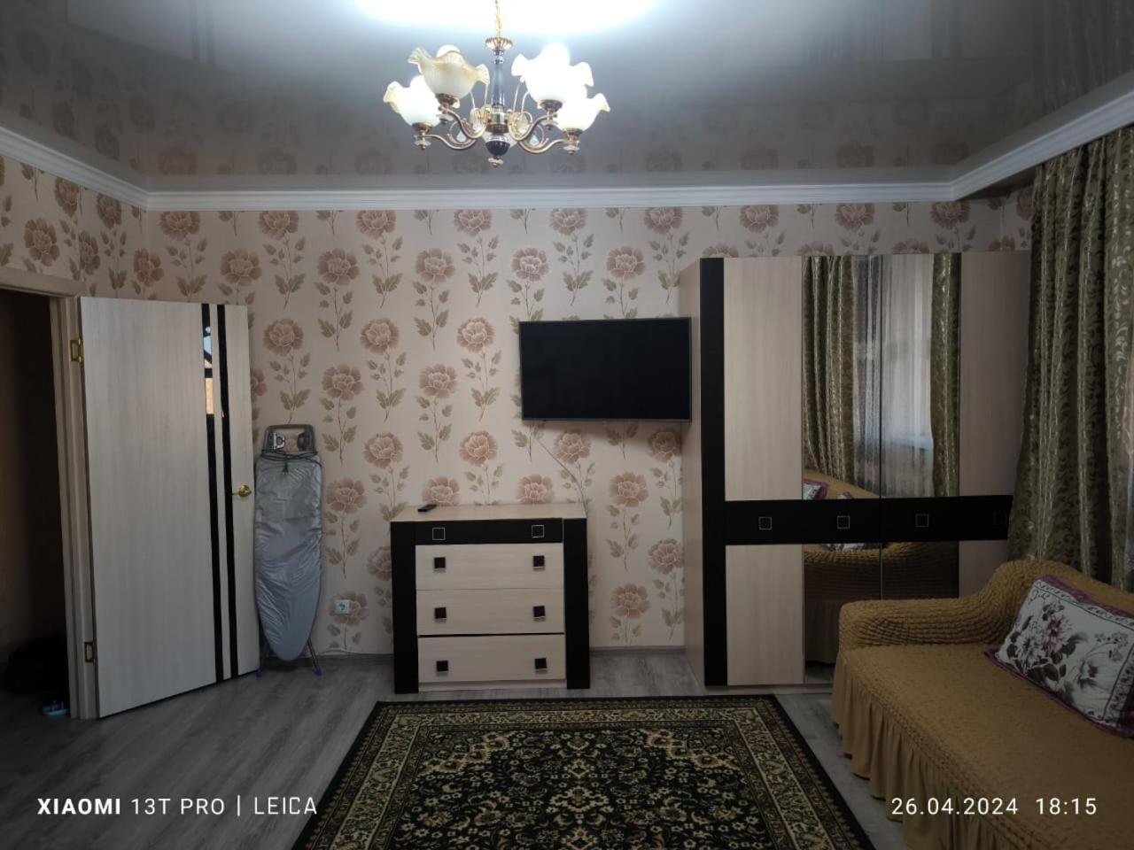 Уютная Квартира Комфорт Класса112 Astaná Exterior foto
