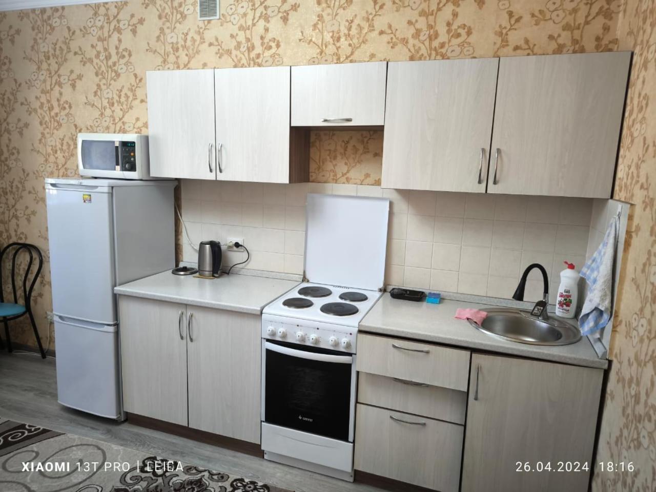 Уютная Квартира Комфорт Класса112 Astaná Exterior foto