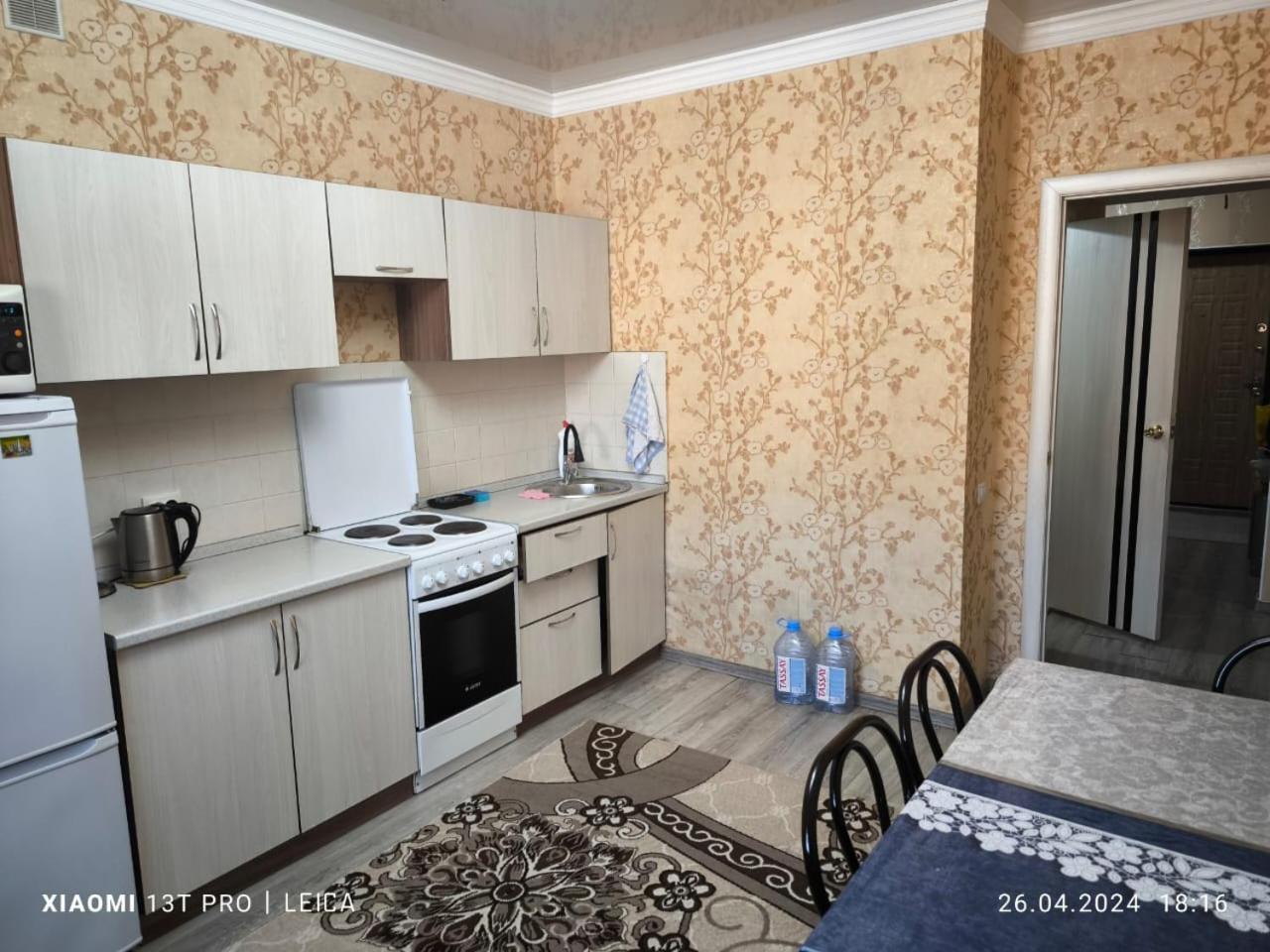 Уютная Квартира Комфорт Класса112 Astaná Exterior foto
