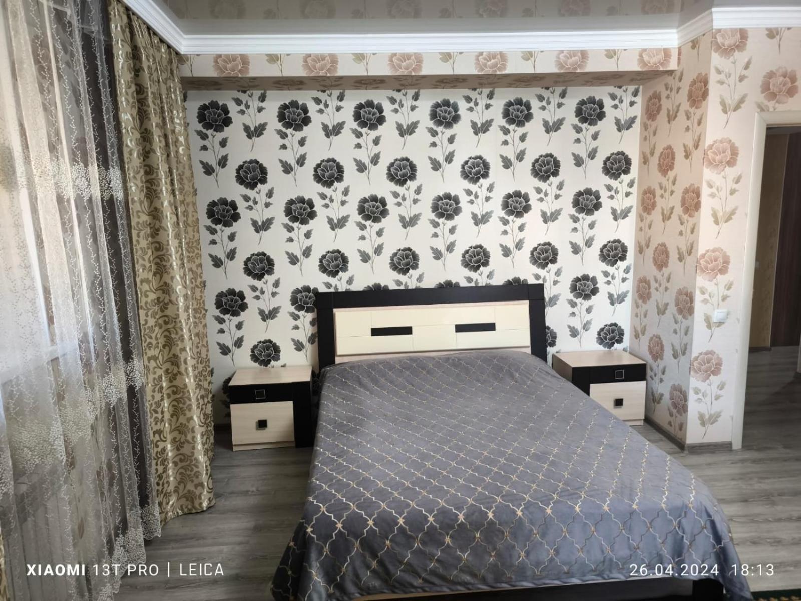 Уютная Квартира Комфорт Класса112 Astaná Exterior foto